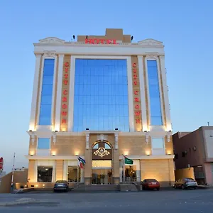  شقة Crown - كراون سيتي المملكة العربية السعودية